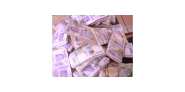 Image:Monnaie